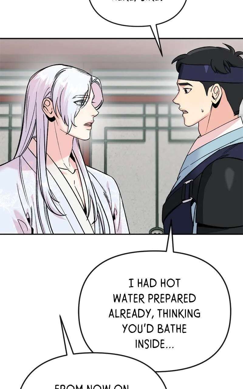 The Pure Heart of a Monster Chapter 62 - page 5