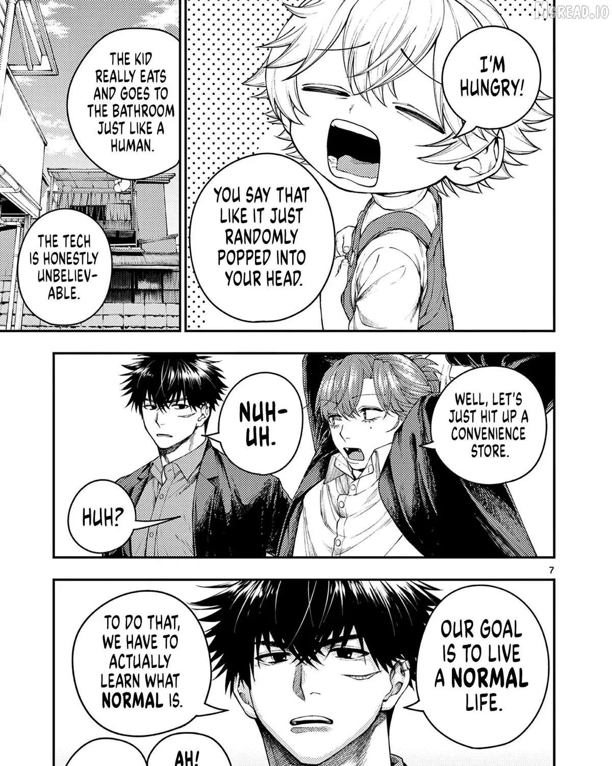 Renchi to Kudamono Chapter 2 - page 13