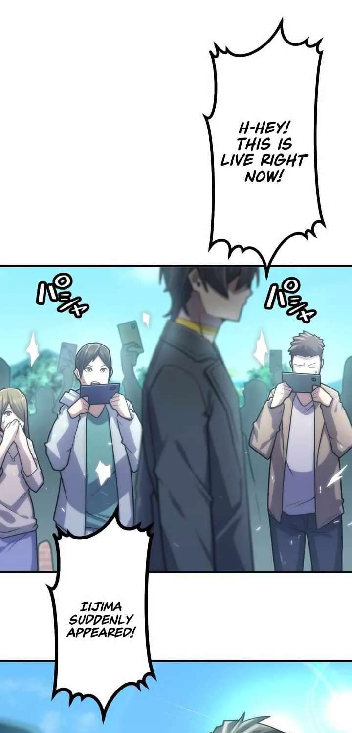 I Became An S-Rank Hunter With The Demon Lord App Chapter 162 - page 75
