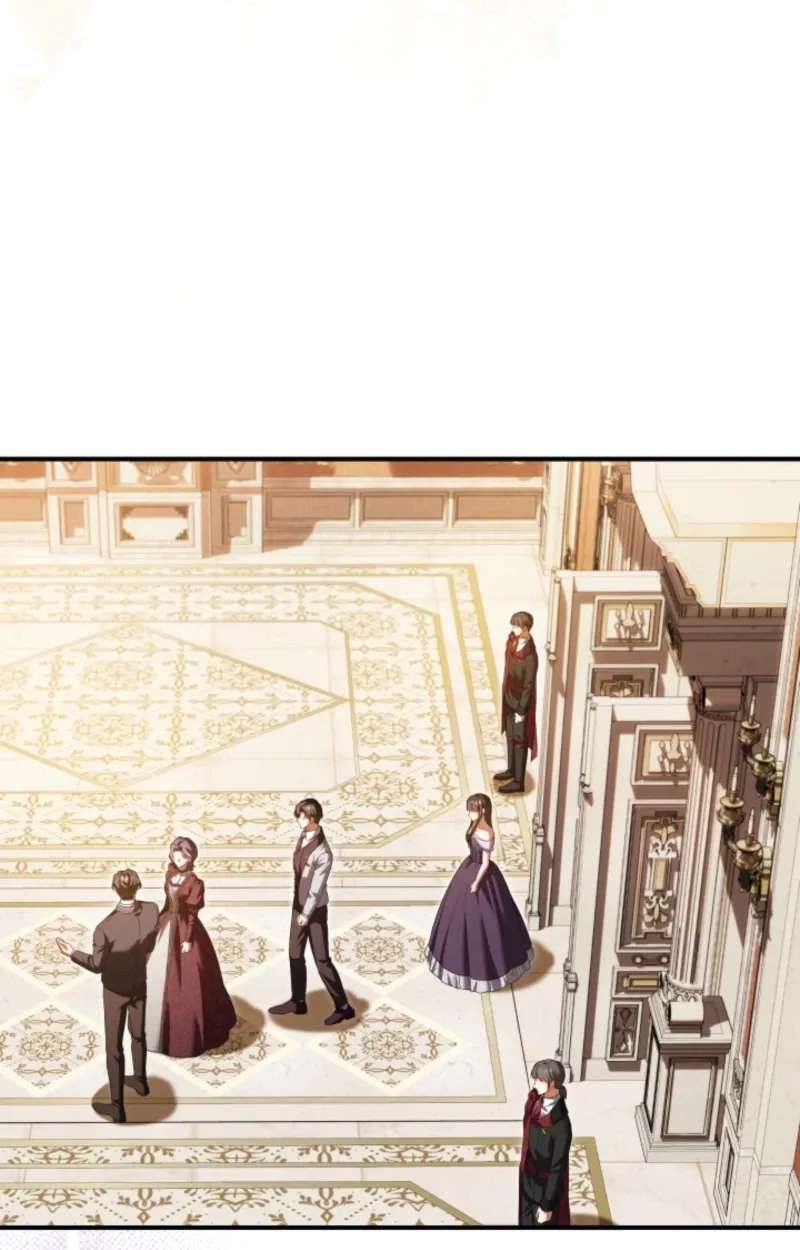 Stay Out of My Rofan! Chapter 12 - page 104