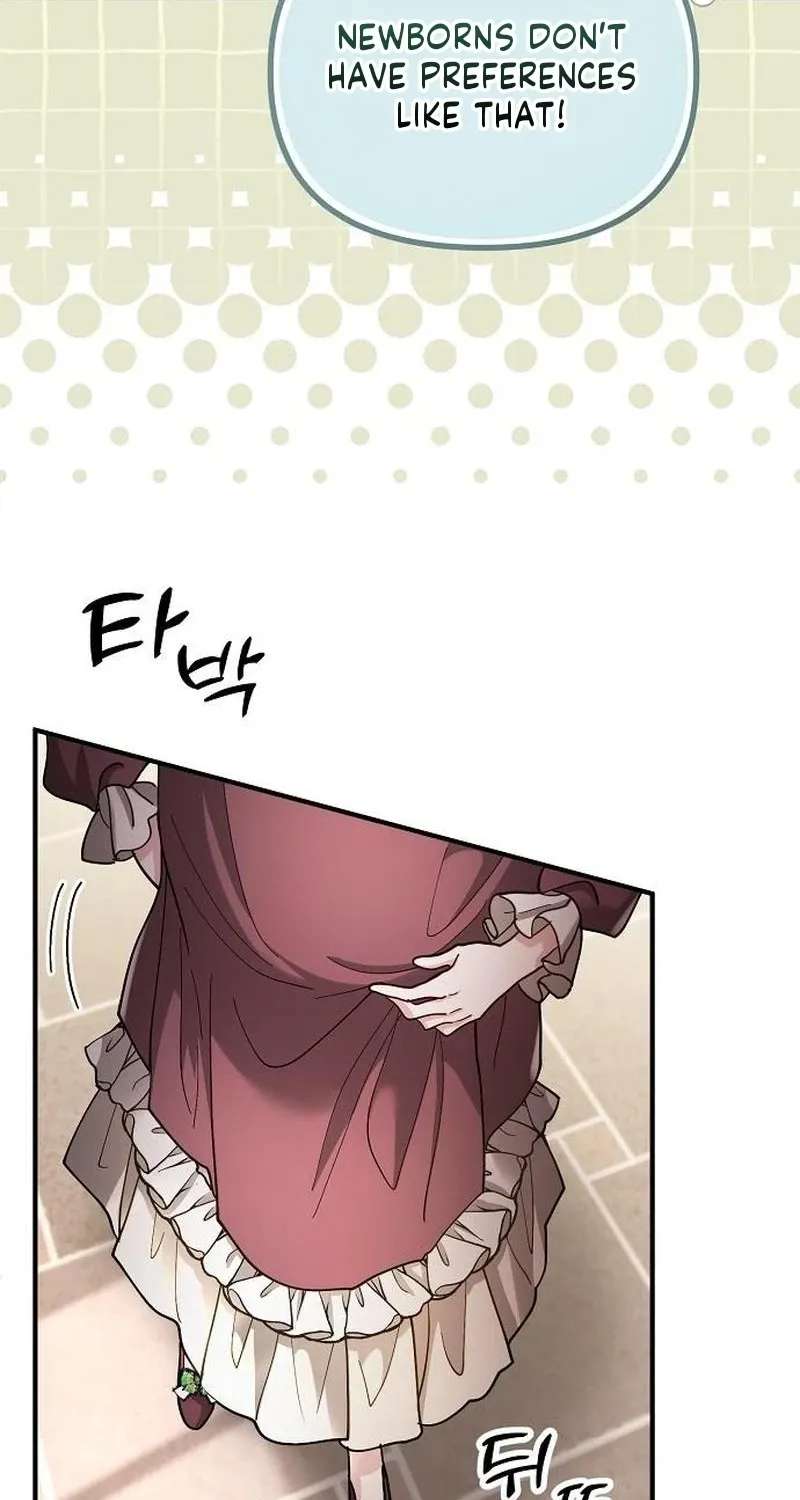 A Beast Swallowed By A Flower Chapter 163 - page 62