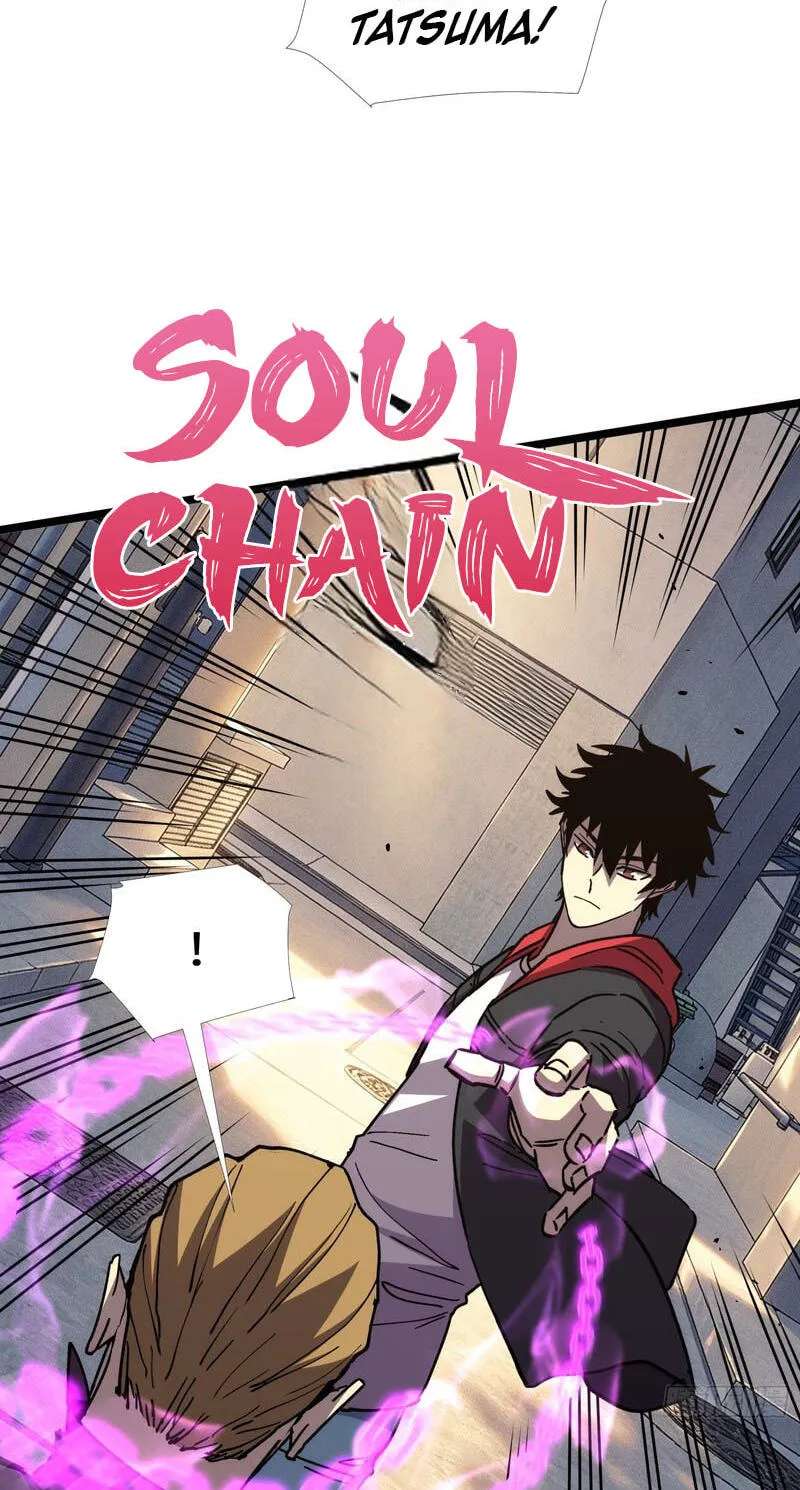 Everyone's switching classes! Who dares say the swordsman is a trash class? Chapter 20 - page 33