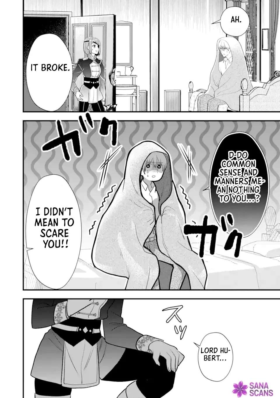 Zamaa Go no Ouji-sama Moraimasu ~Datte Kao ga Ii kara!~ Chapter 1 - page 34