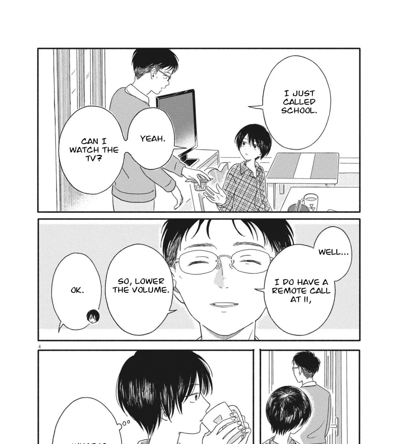 My Home Is A Kingdom Chapter 10 - page 7