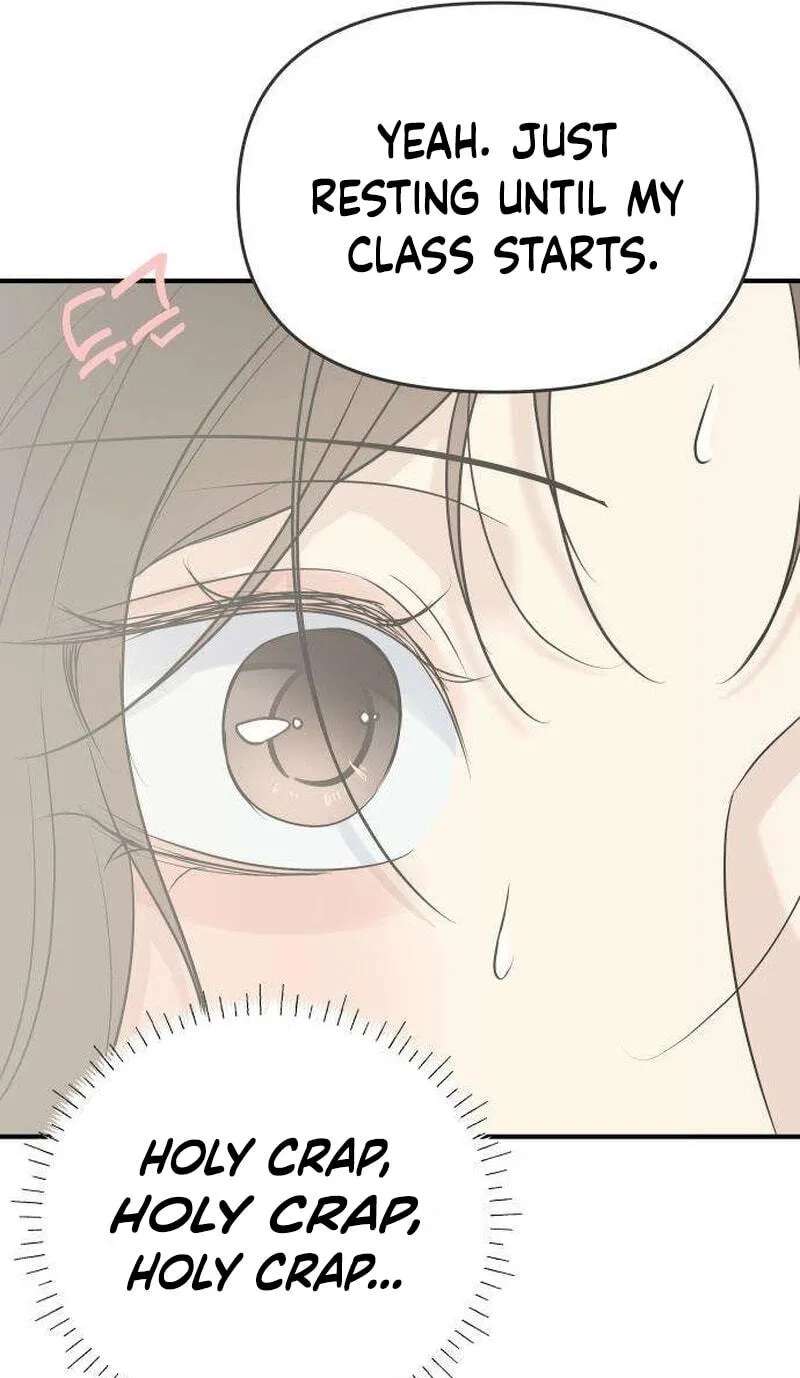 Marriage Defense Scandal Chapter 24 - page 106