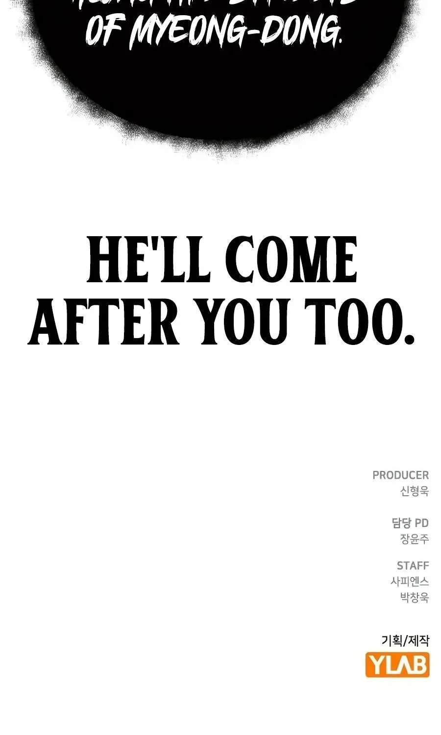 Debtbound by Blood Chapter 46 - page 152