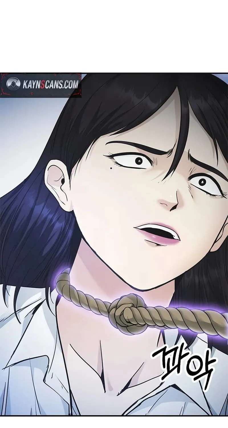 The Lawyer Who Sees Souls Chapter 31 - page 78
