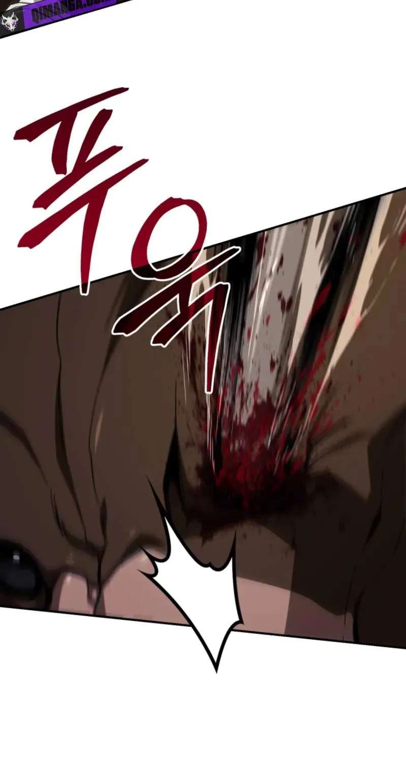 My Dad Is the Best in the World Chapter 31 - page 17