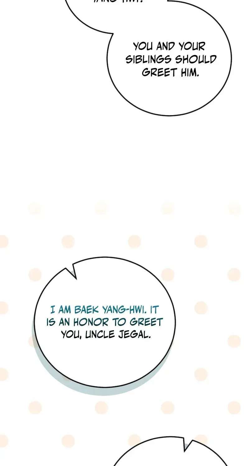 Samryu is the best in the world Chapter 22 - page 94