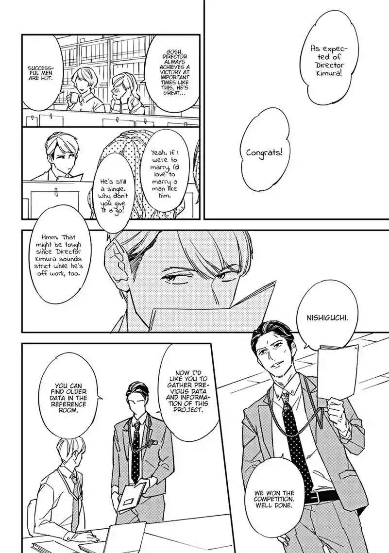 Meiga no You ni Koi wo Chapter 1 - page 8