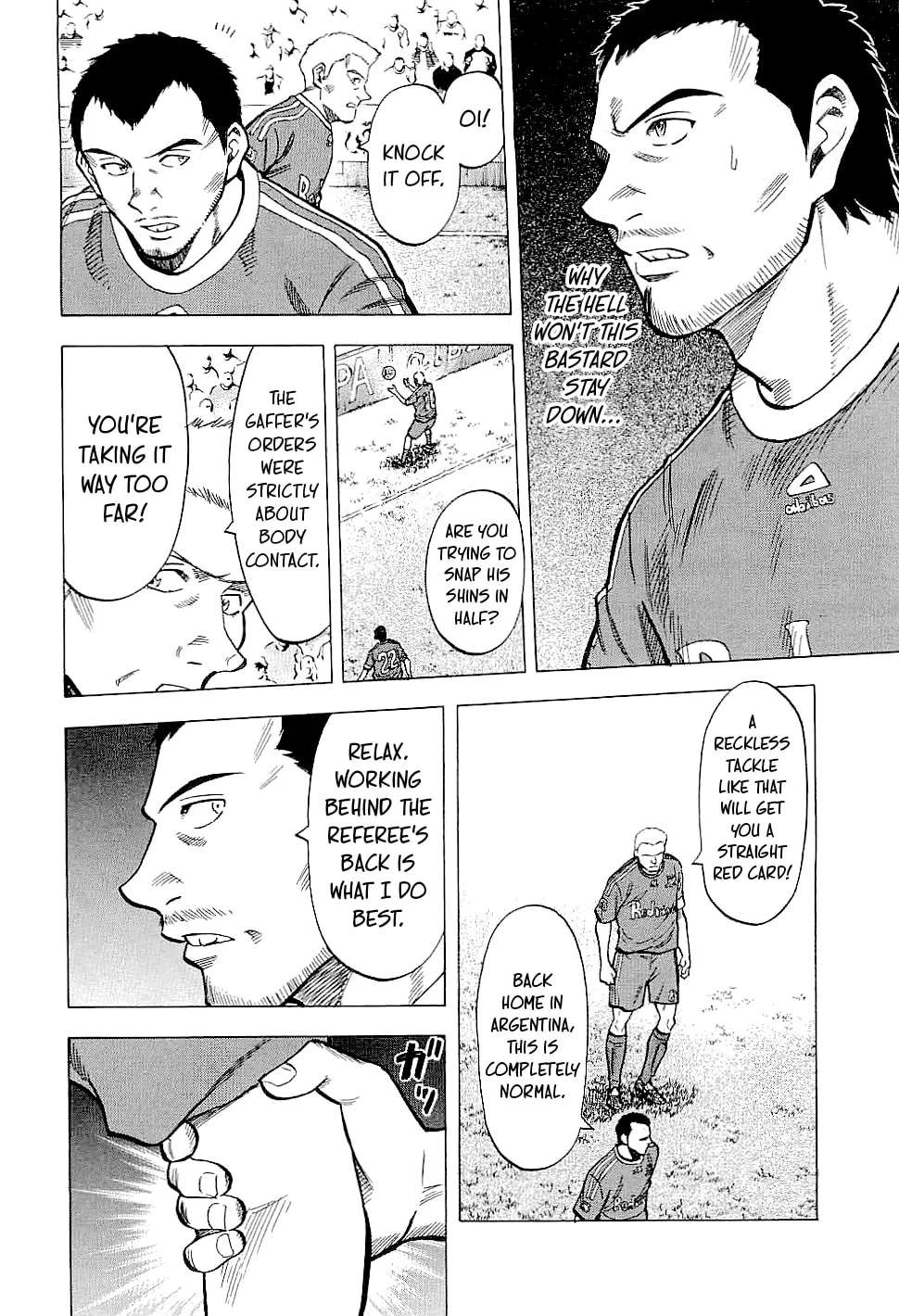Lost Man Chapter 87 - page 6