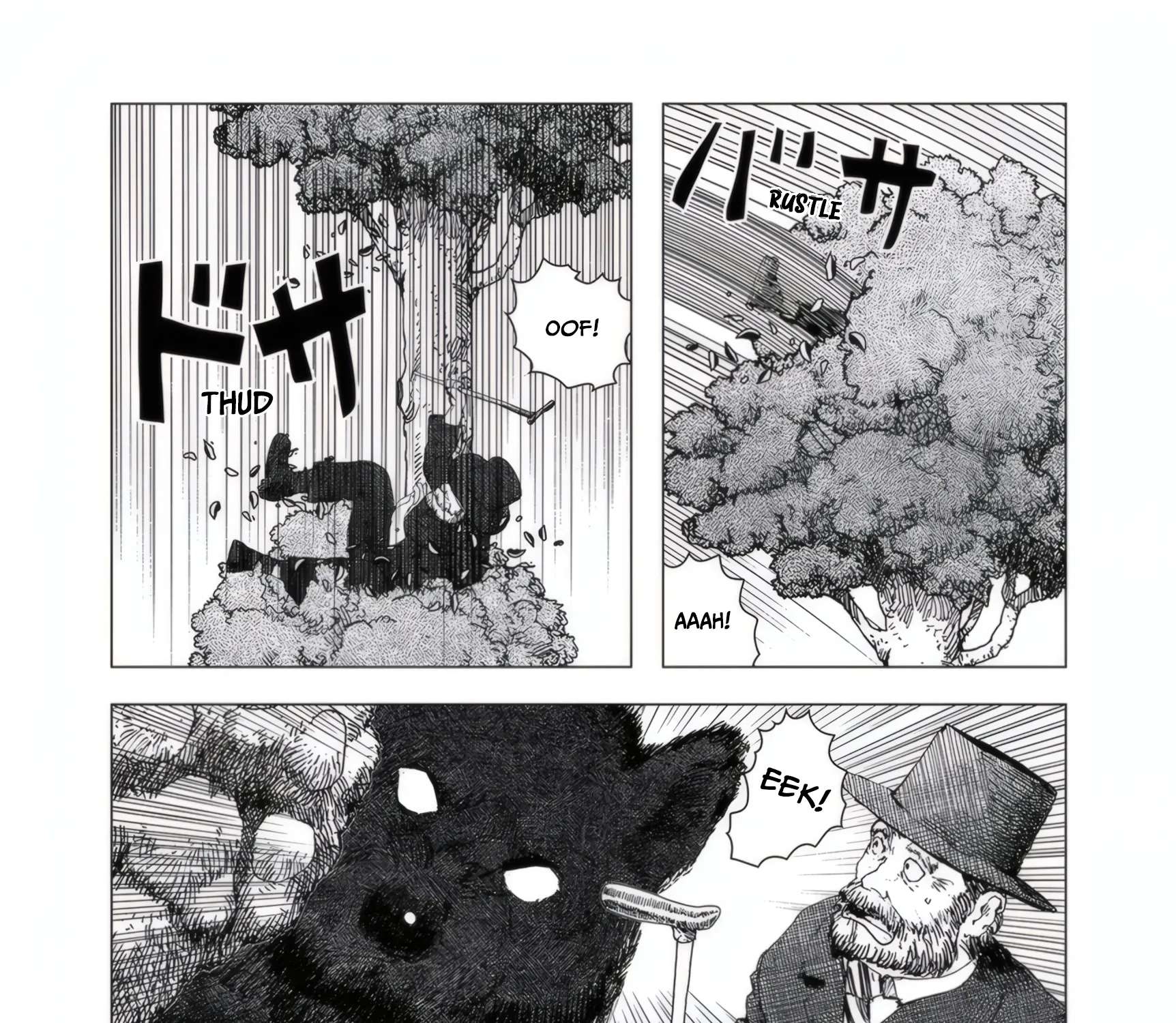Yadokashi Chapter 2 - page 15