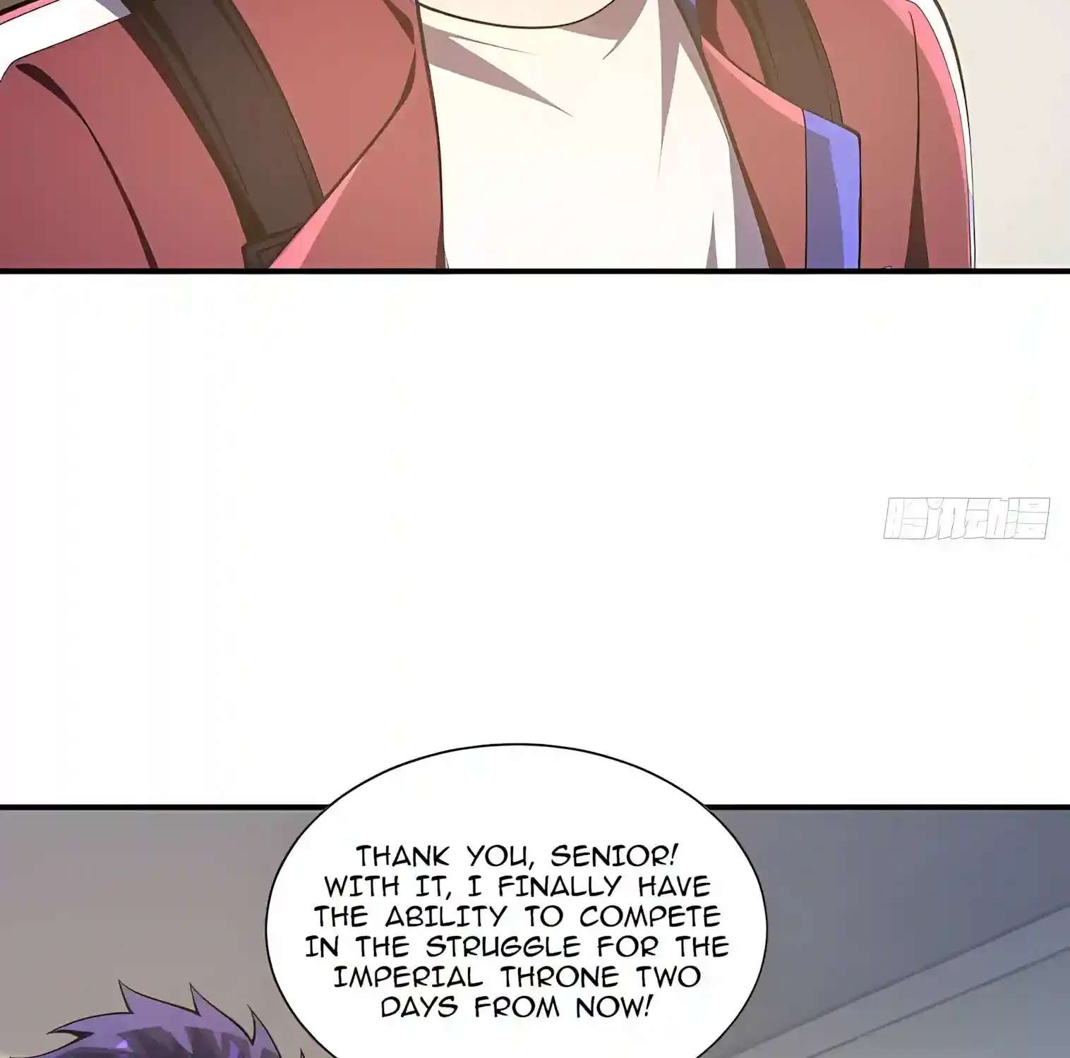 I Opened the Mythical Pet Era Chapter 59 - page 71
