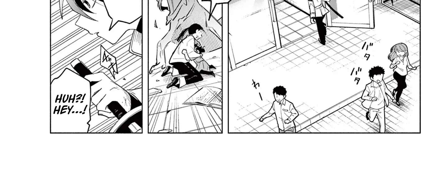 Musai no Shoukanshi Chapter 2 - page 27