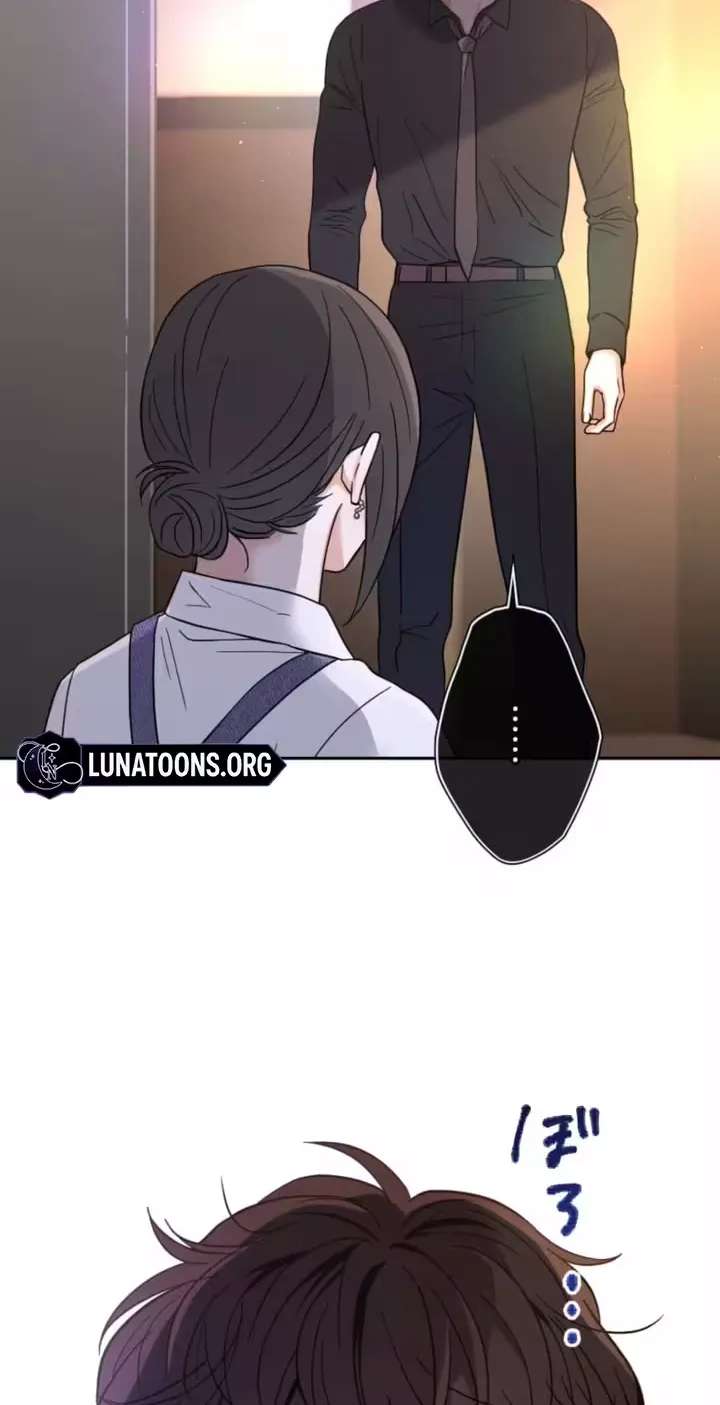 Love Wasn't Part of the Deal, Was It? Chapter 18 - page 23