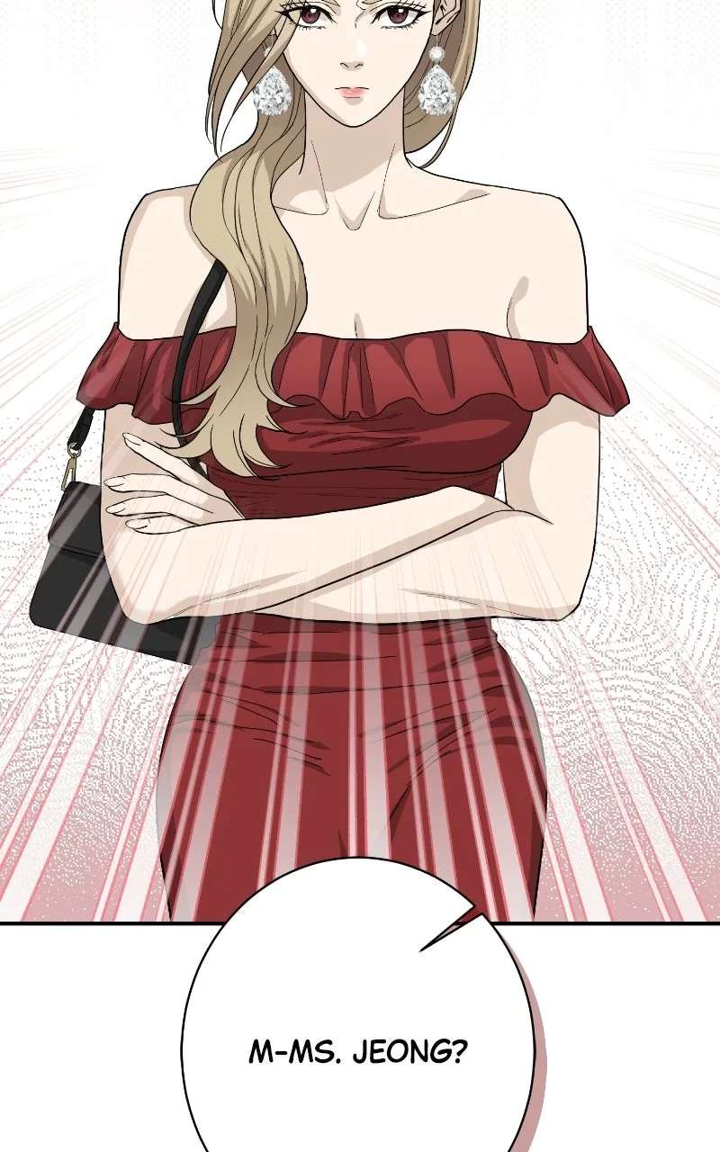 Undercover Wife Chapter 44 - page 6