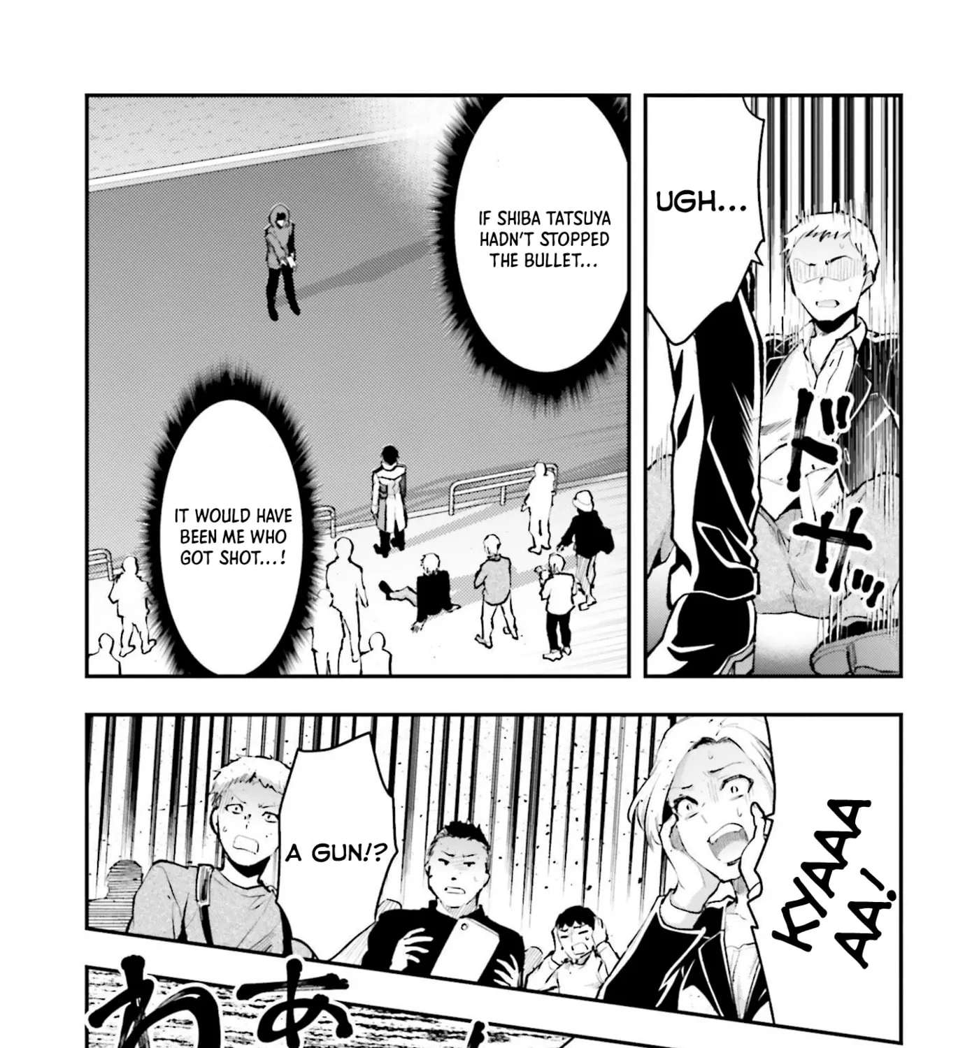 Mahouka Koukou no Rettousei: Escape-hen Chapter 2 - page 17