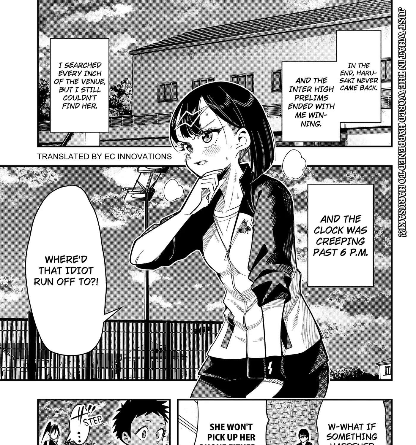 Shunrai Table Tennis Chapter 24 - page 1