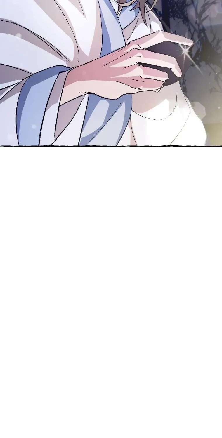 Hyangdan Chronicles Chapter 5 - page 107