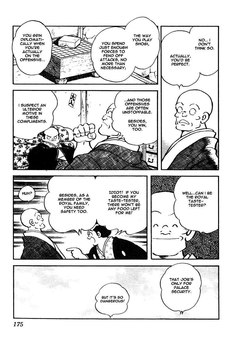 Nijiiro Togarashi Chapter 109 - page 7