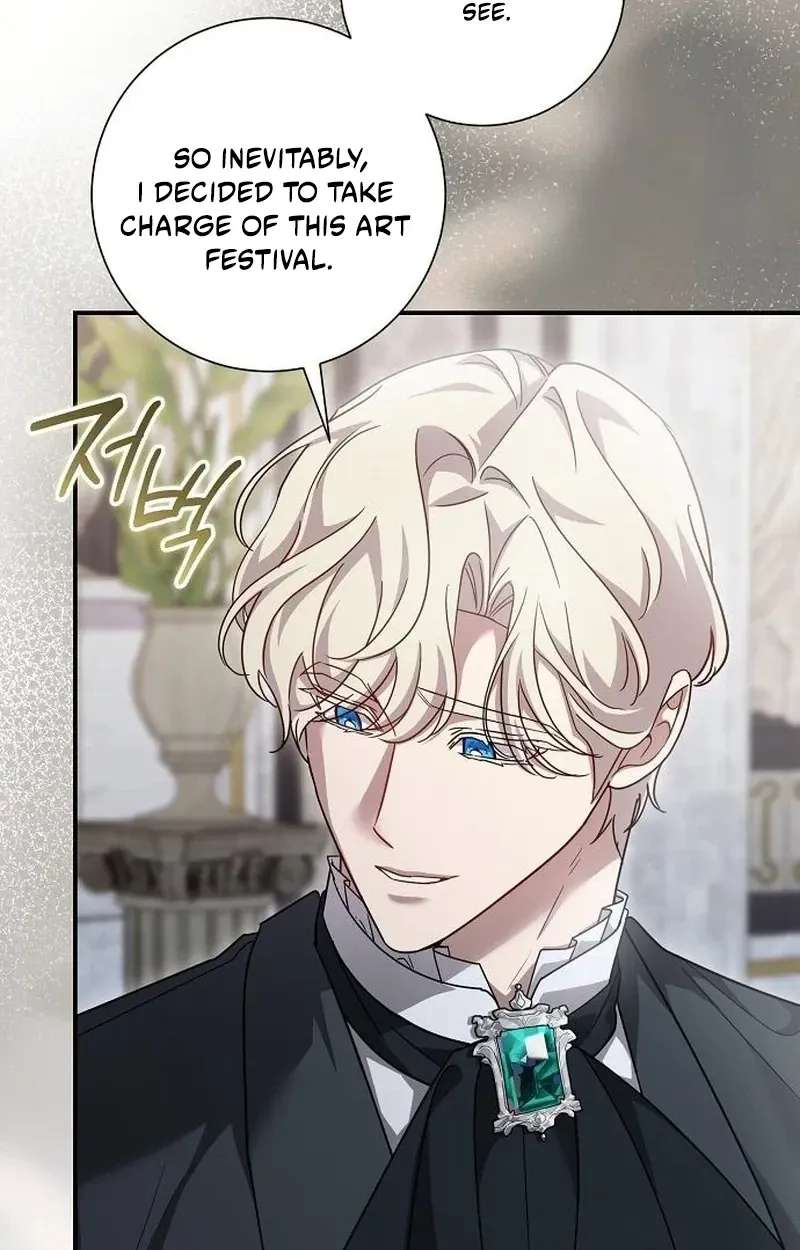 For My Gentle Monster Chapter 45 - page 21