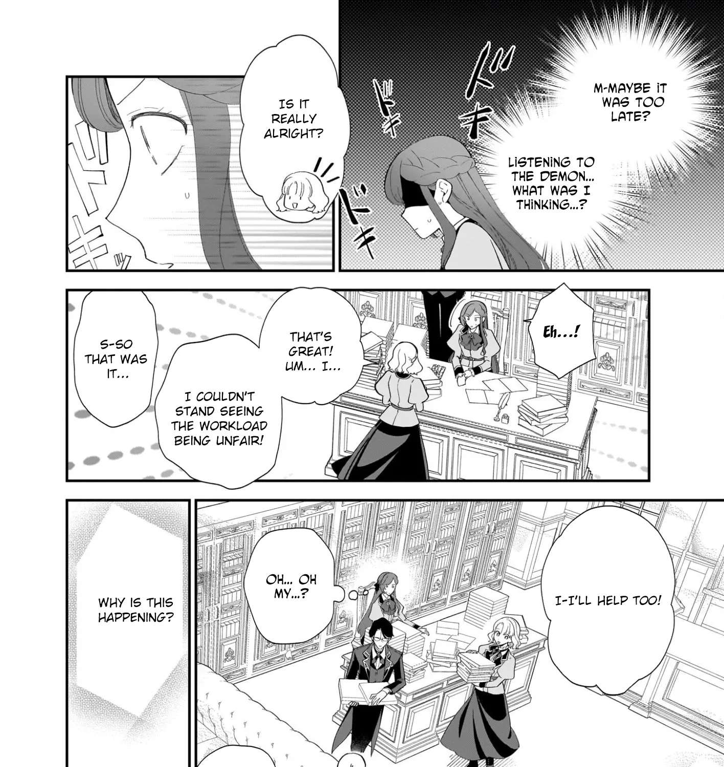 Buchigireta Koushaku Reijou, Ikioi De Akuma Wo Shoukan Shite Shimau Chapter 2 - page 67