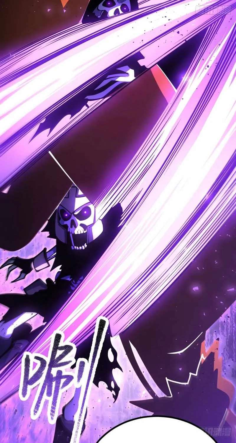 Basic Attacks Summon the Undead, My Dark Ranger Is the Strongest! Chapter 3 - page 103