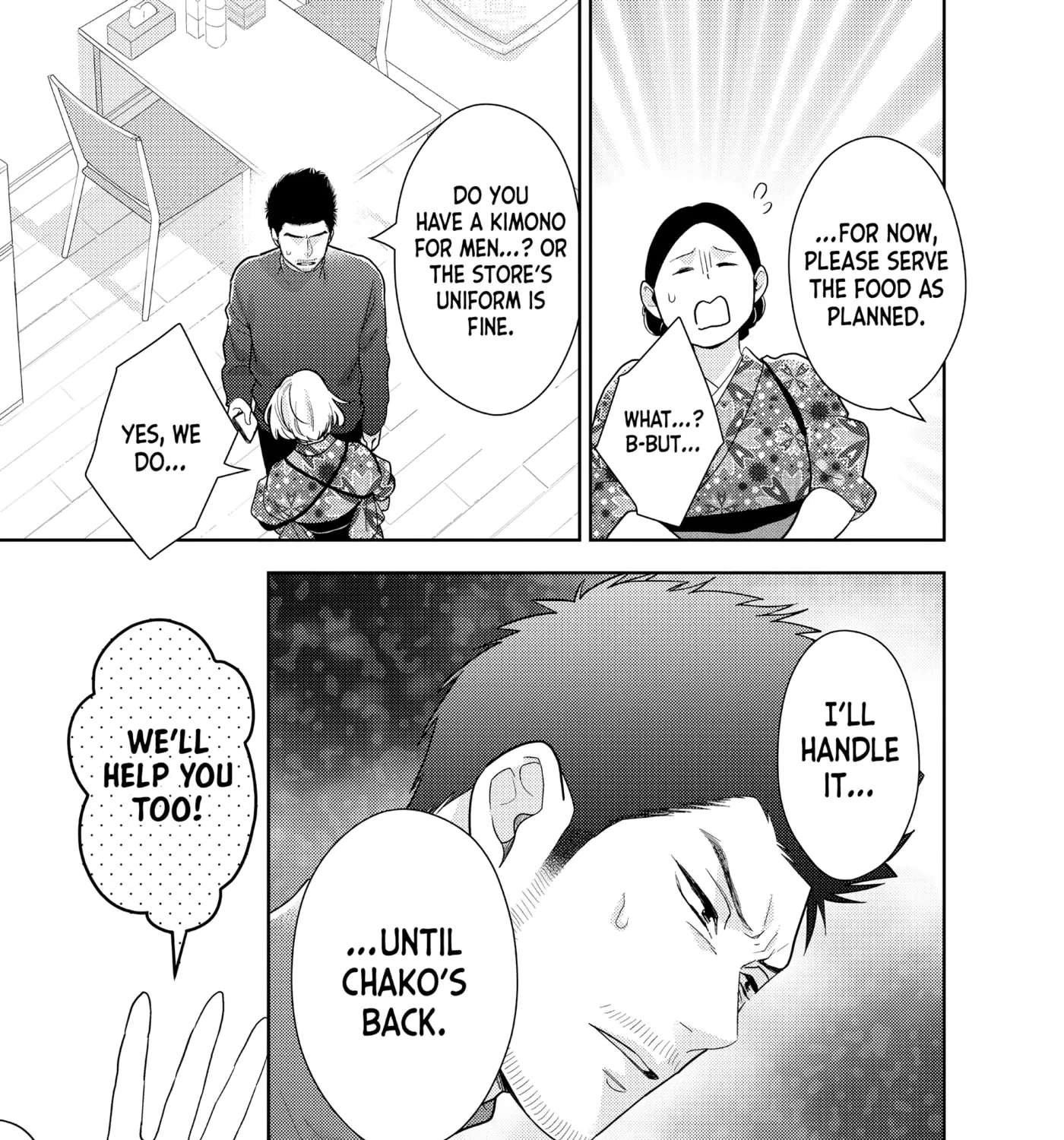 Kono Koi, Chaban ni Tsuki!? Chapter 52 - page 29