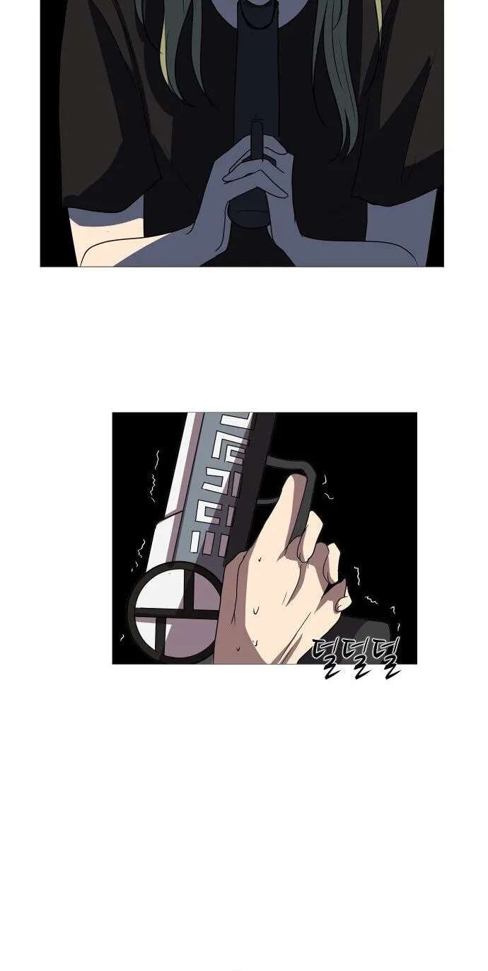 Uglyhood Chapter 111 - page 61