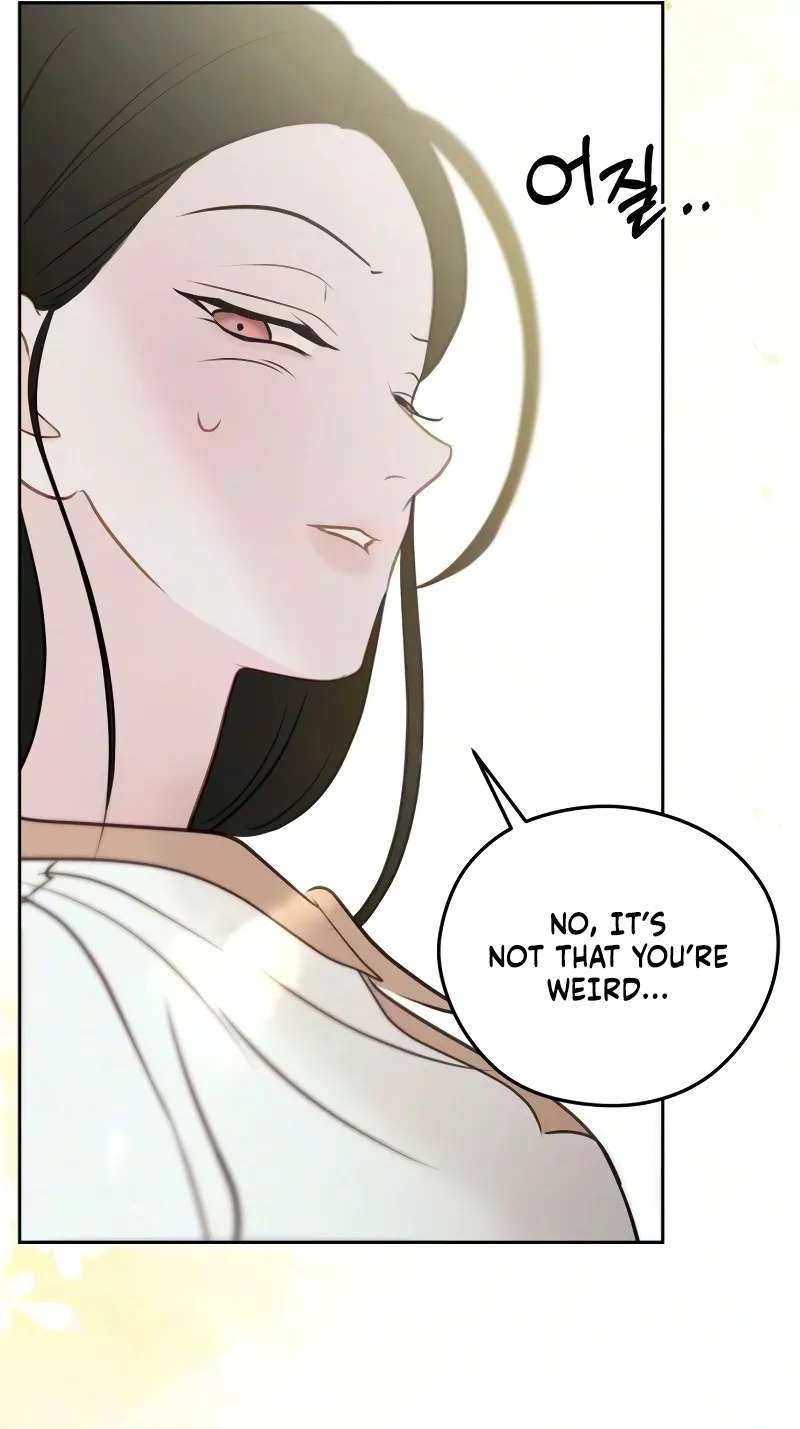A Very Private Space Chapter 5 - page 75