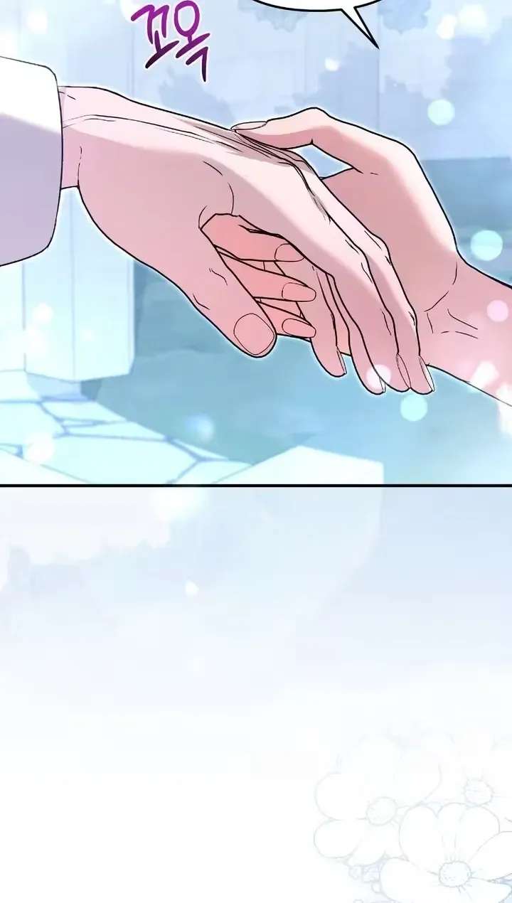 The brunette’s reaper Chapter 46 - page 91