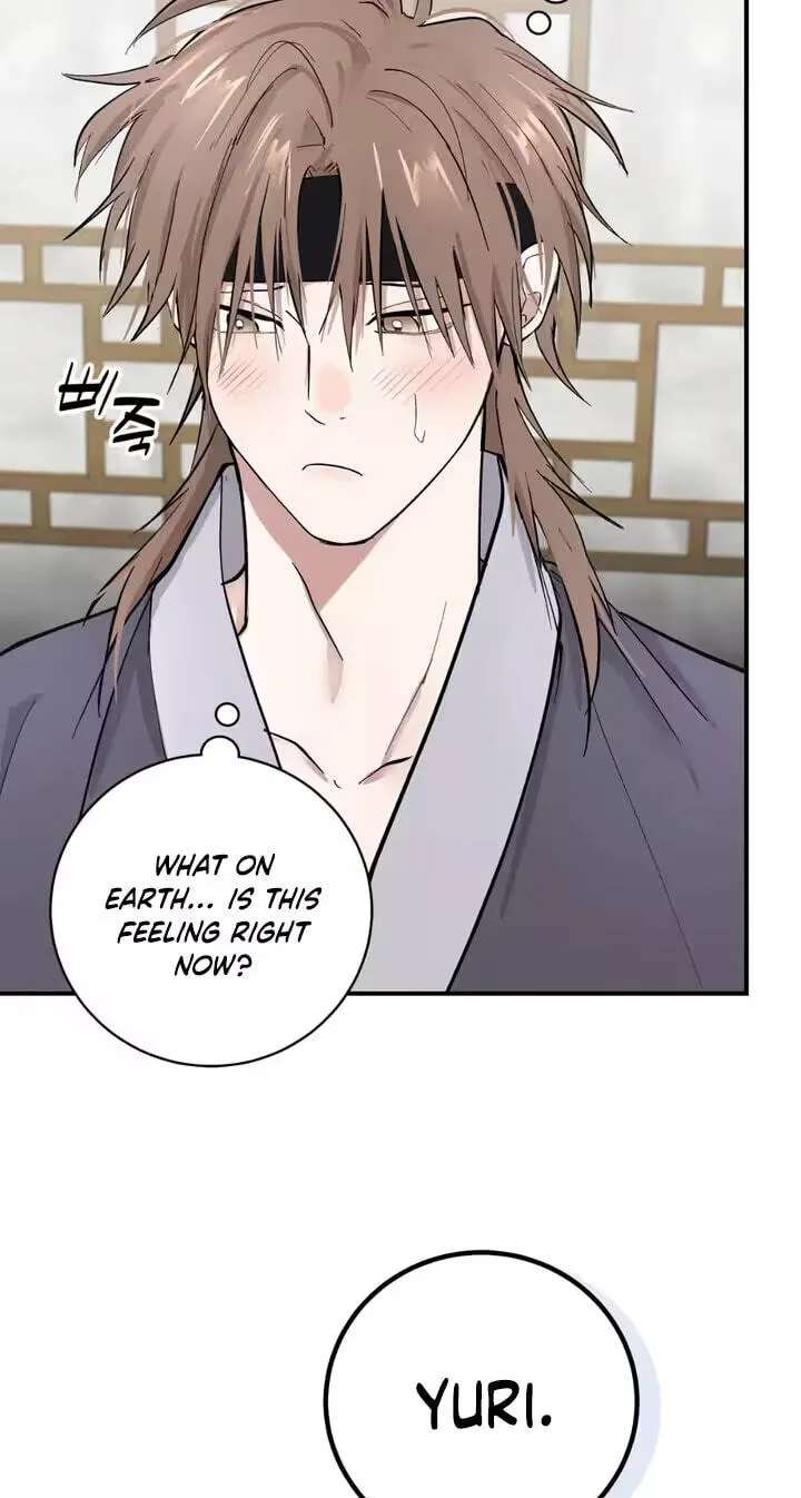 The Moon That Opens the Night Chapter 14 - page 41