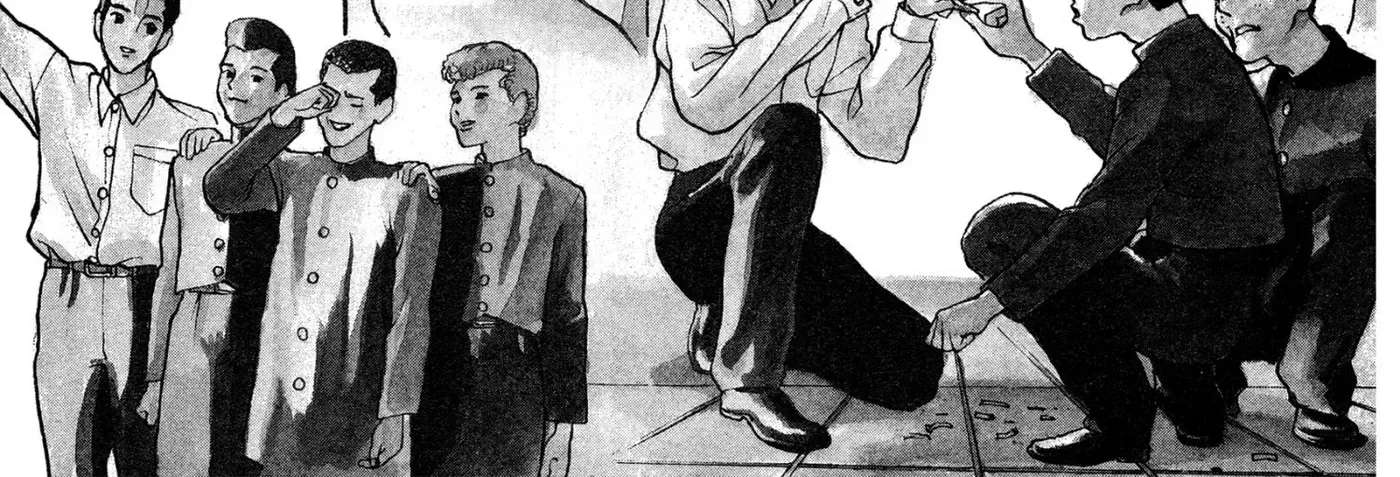 HEN - Suzuki-kun to Sato-kun no Baai Chapter 1 - page 11