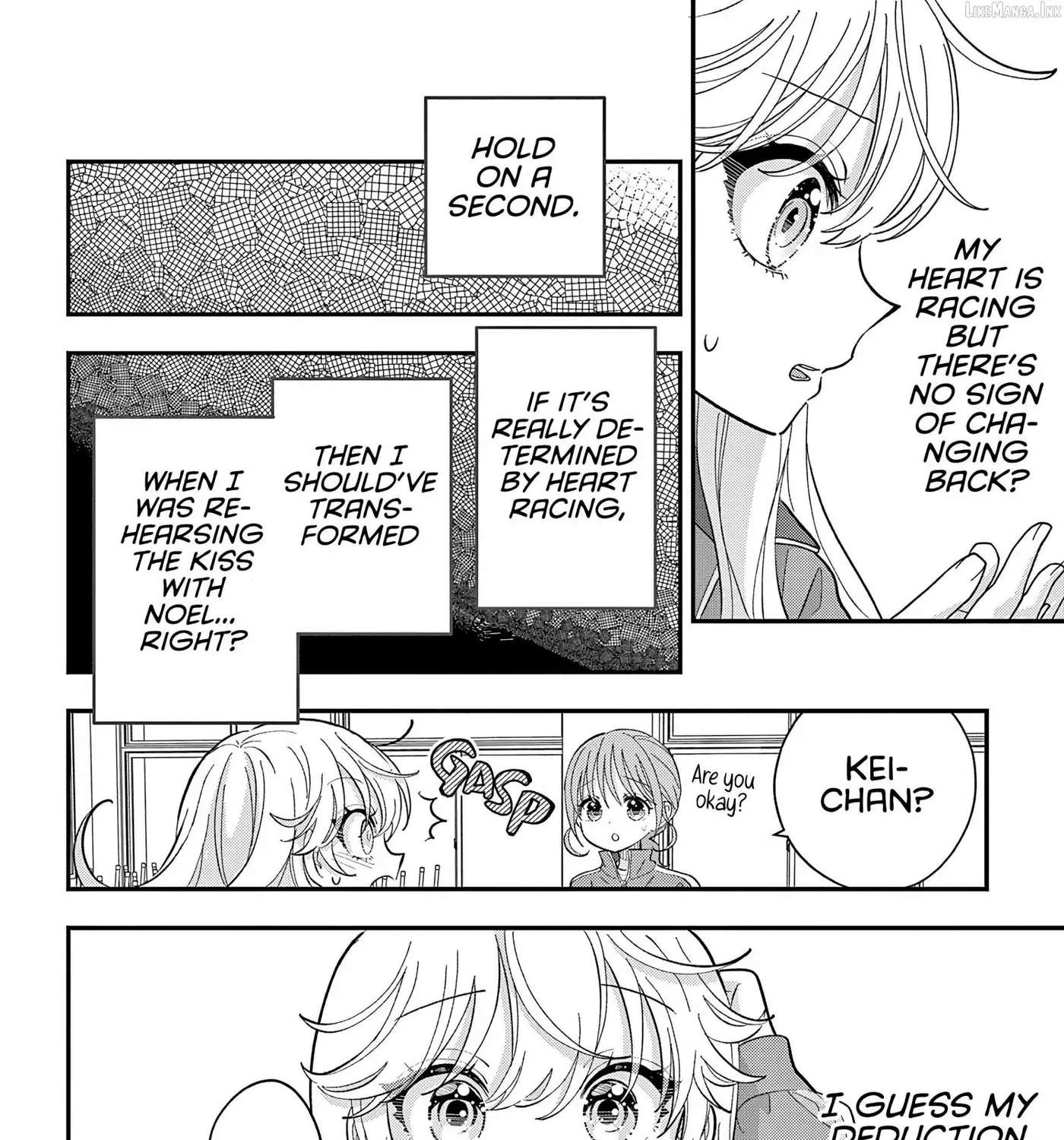 Uesugi-Kun Wa Onnanoko Wo Yametai Chapter 30.2 - page 21