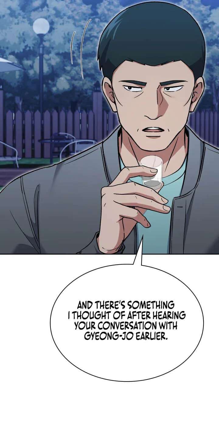 The Life of a Returning Officer Chapter 170 - page 88