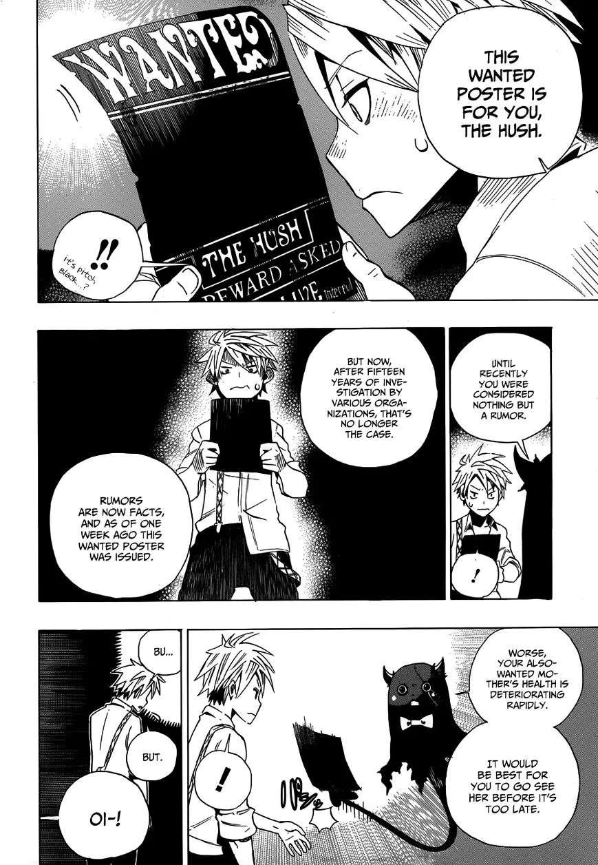 Fantasma Chapter 1 - page 27