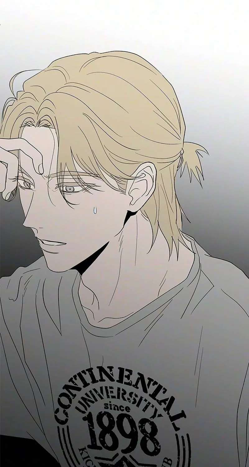 My Sexy Snail Bride Chapter 24 - page 43