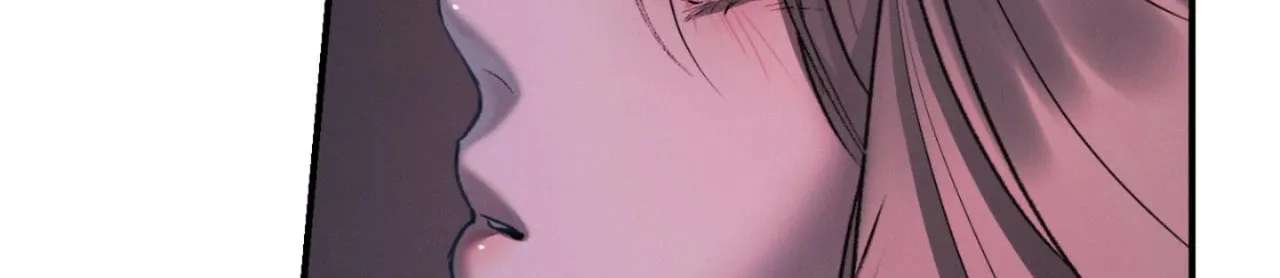 Love Junkie Chapter 46 - page 203