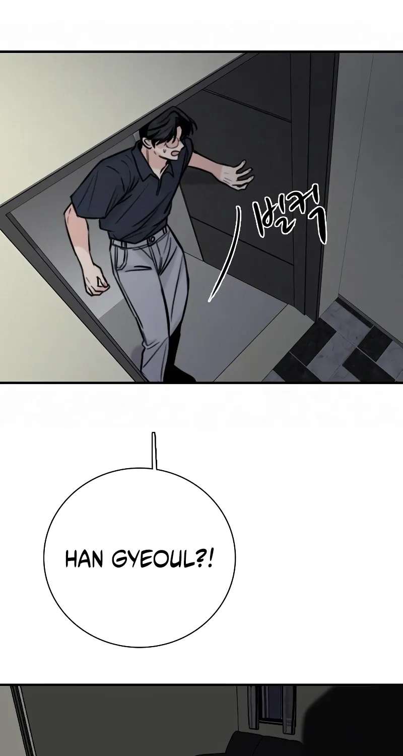 I'm Fine, Thank You, And You? Chapter 79 - page 66