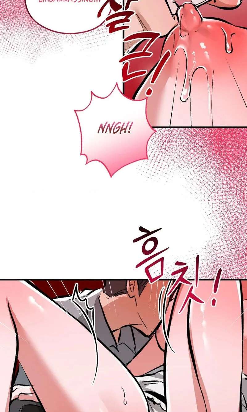 Amusement Park Chapter 11 - page 12
