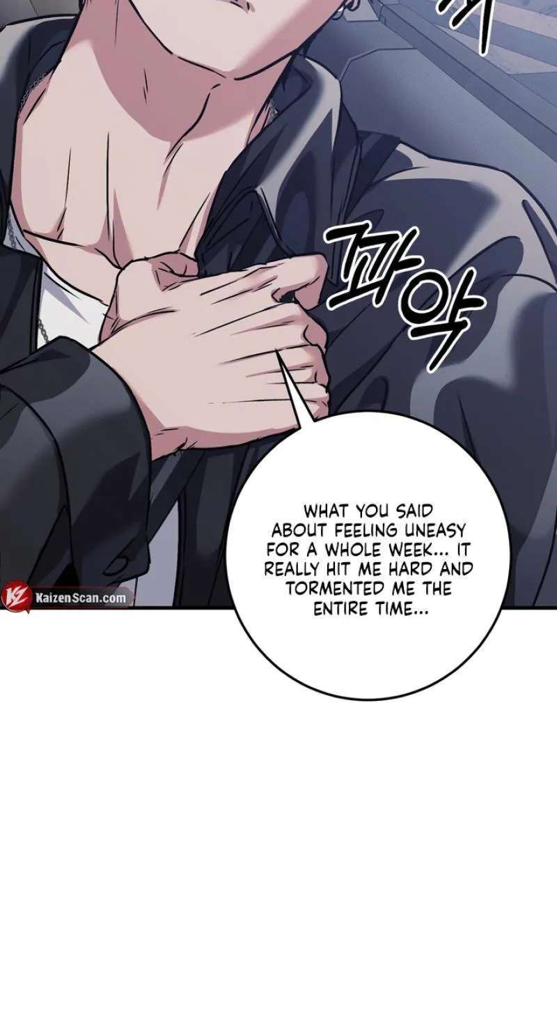 Vanilla Sundae Chapter 23 - page 33