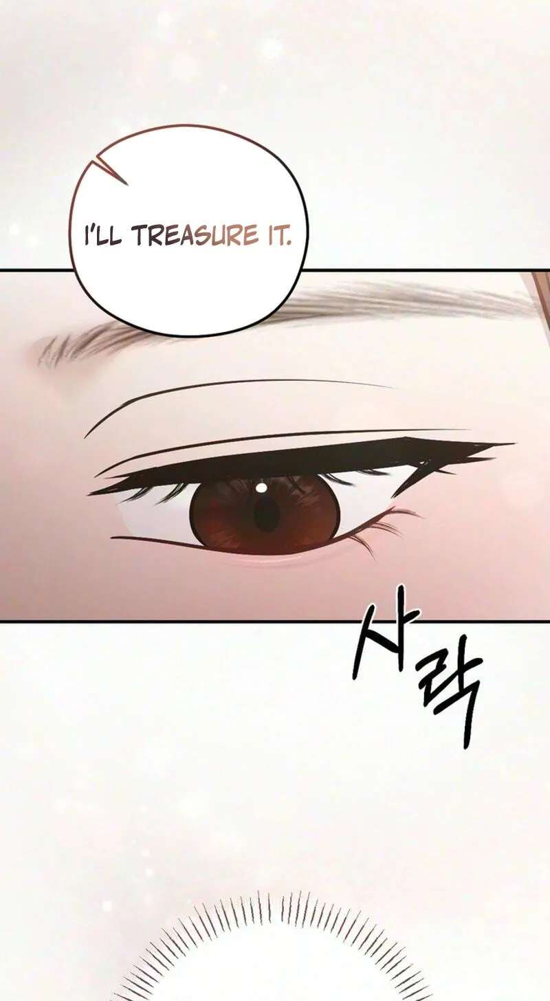 Summer Night Chapter 40 - page 61