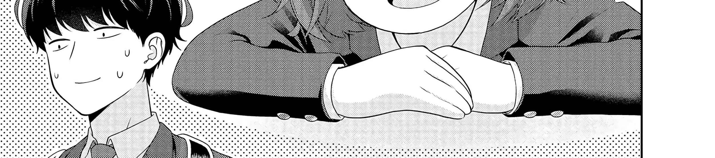 My House Turned into a Dungeon and My Pest Control Streams Went Viral Chapter 5 - page 13