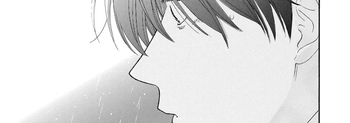 Ore ga Sukitte Ittara Dou suru? Chapter 2 - page 48