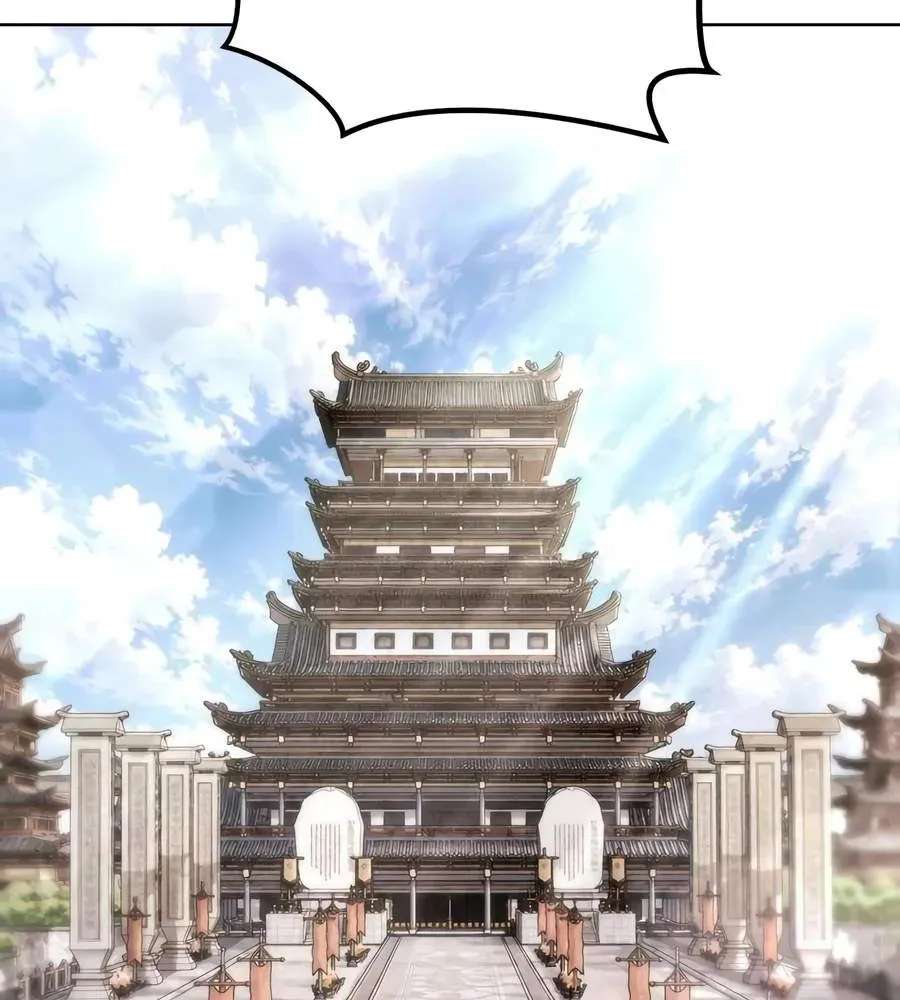 Sichuan's Supreme King Chapter 48 - page 105