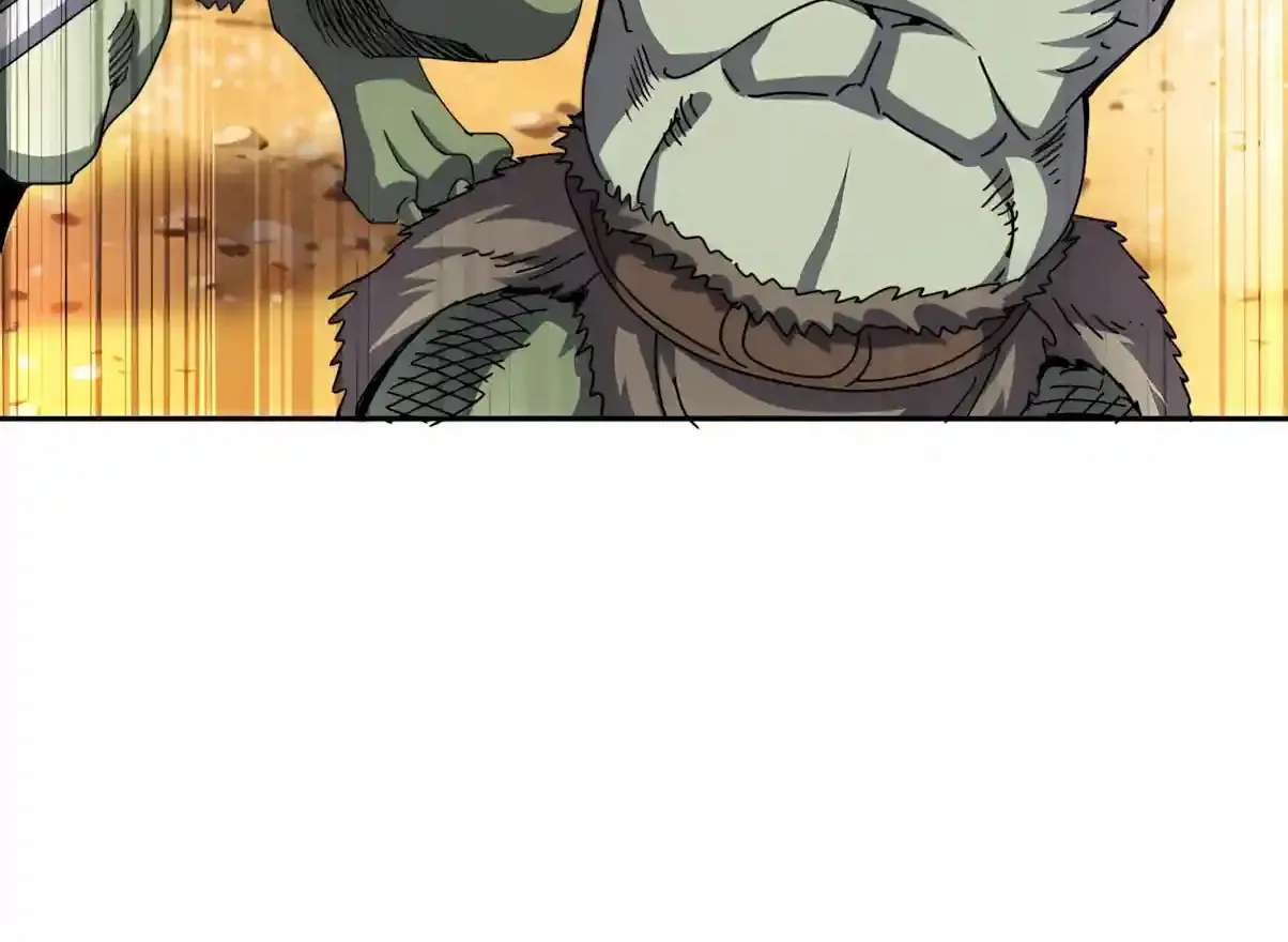 Global Beast Tamer: I Can See Evolution Paths Chapter 104 - page 84
