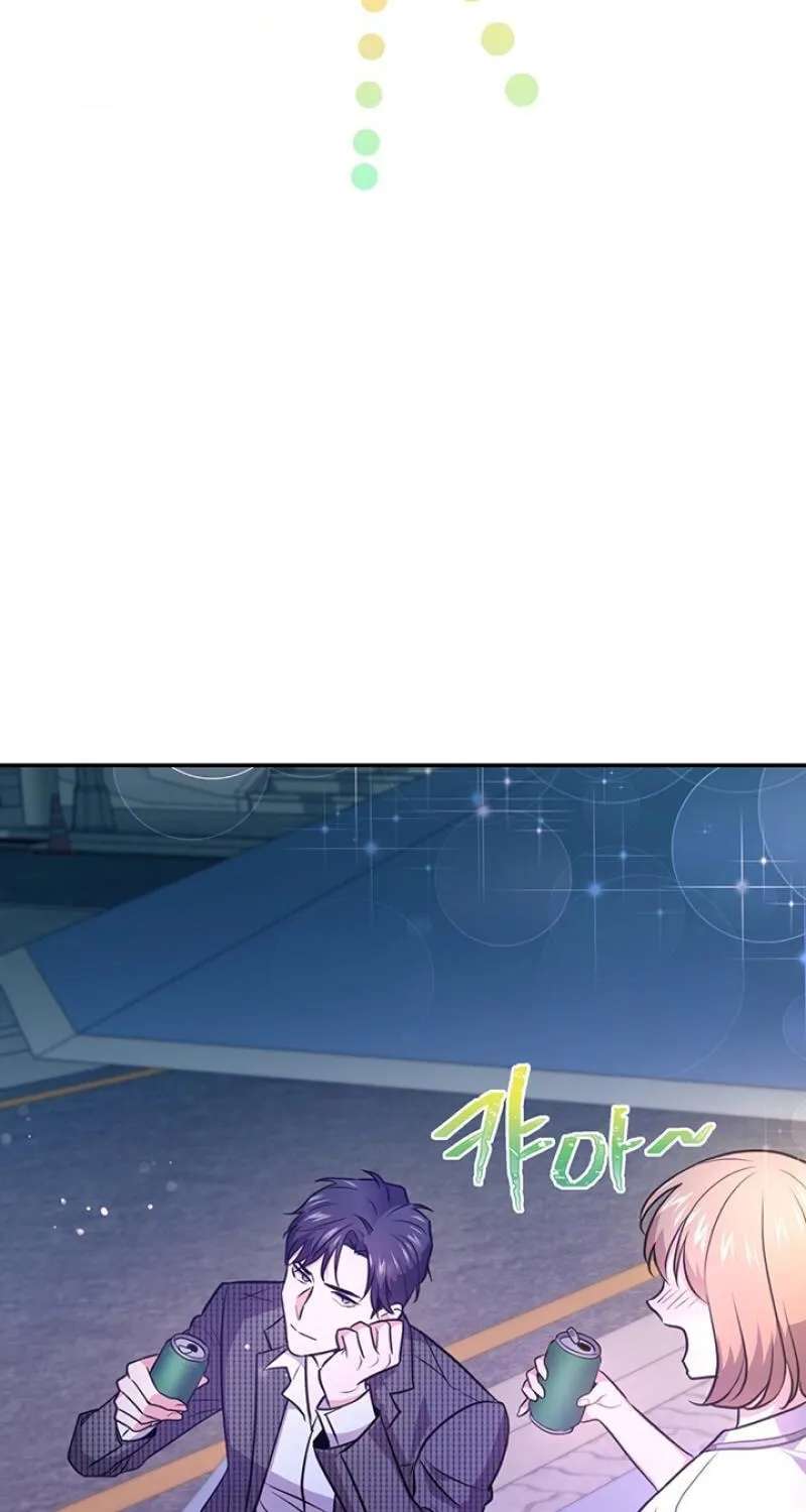 I Became a Millionaire's Daughter Chapter 54 - page 10
