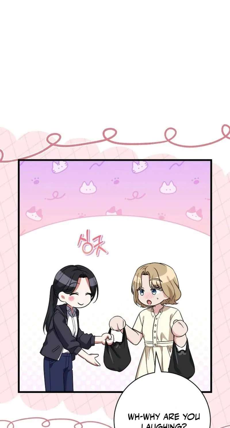 Welcome To Dungeon Hotel Chapter 108 - page 44