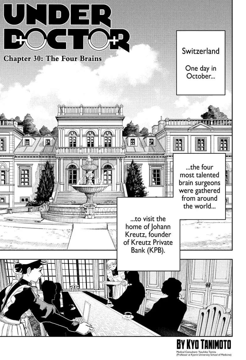 Under Doctor Chapter 30 - page 1