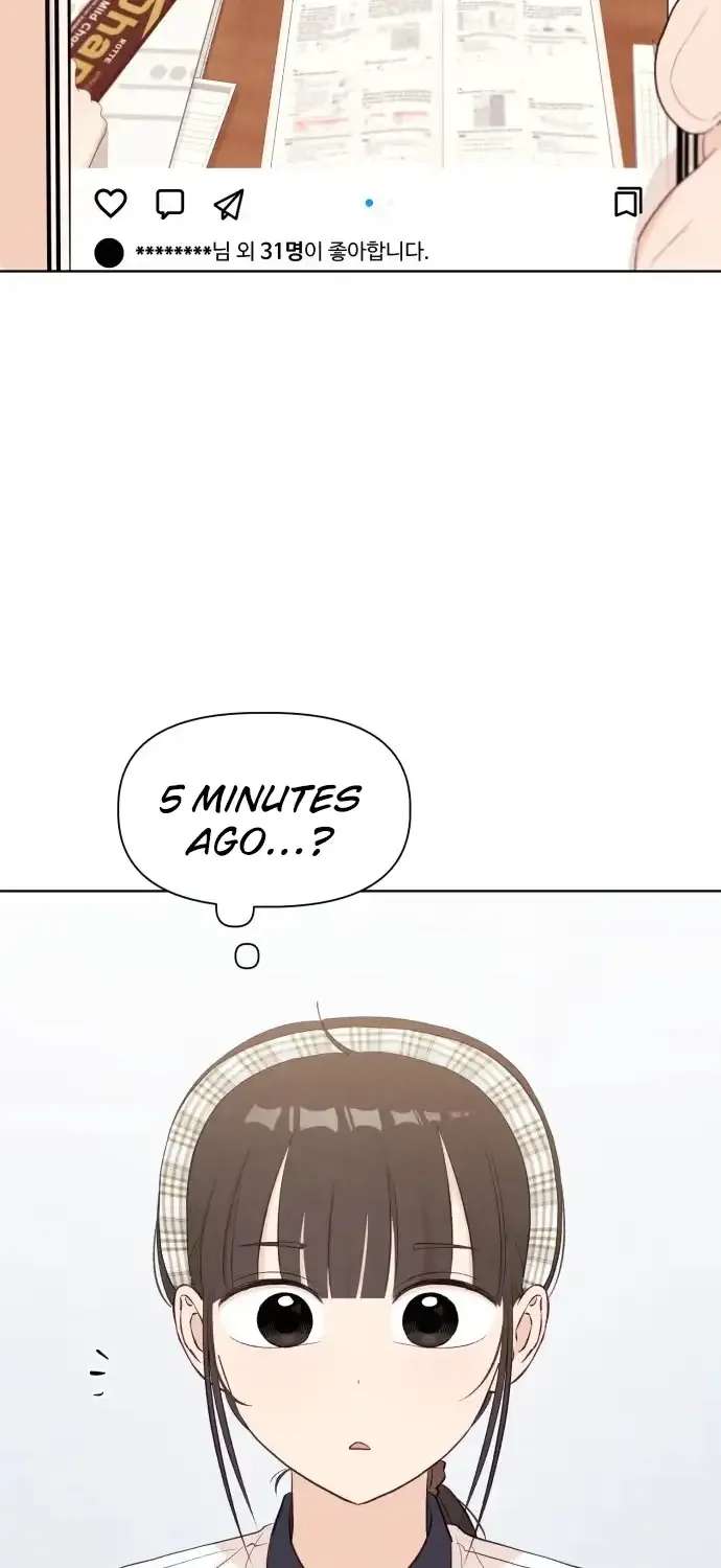 Liberal Arts X Natural Sciences Chapter 45 - page 54